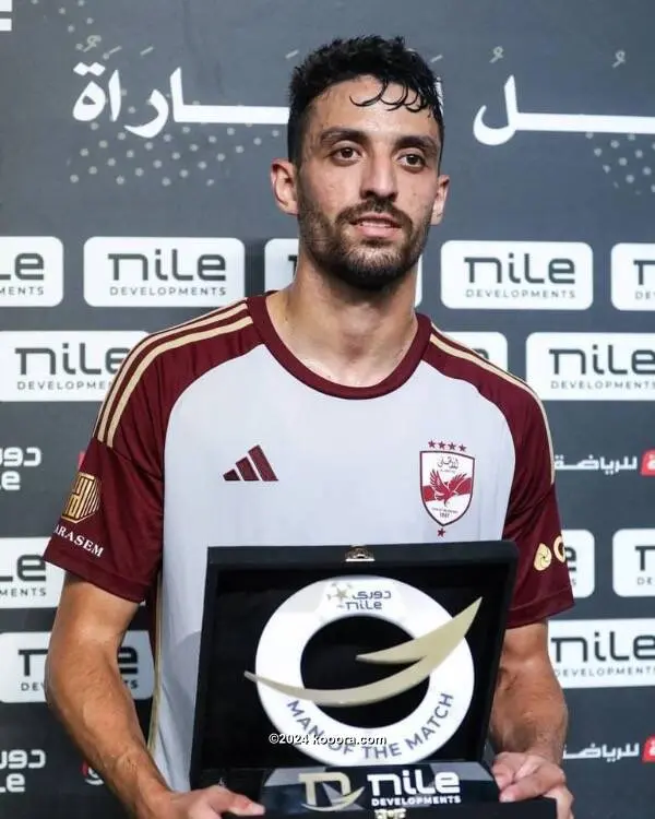 ميانمار ضد إندونيسيا