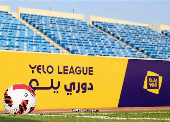 مواعيد مباريات دوري أبطال أوروبا