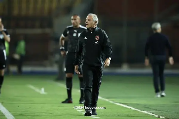 ميانمار ضد إندونيسيا