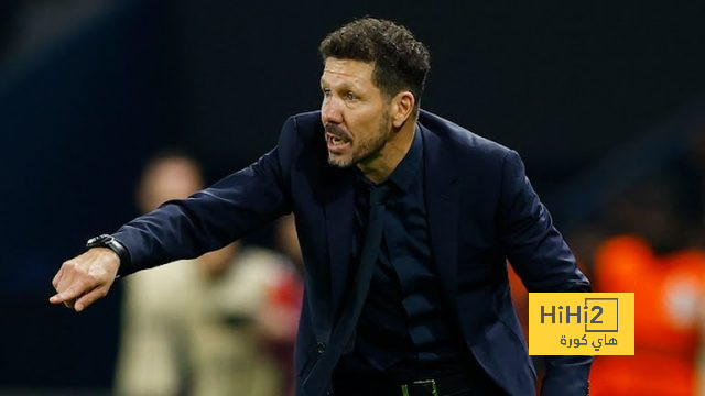 ترتيب الدوري الاسباني