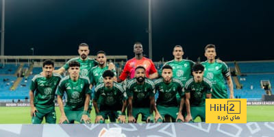 ترتيب الفرق في الدوري الألماني