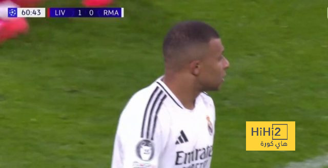 أتلتيكو مدريد ضد إشبيلية