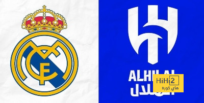 أتلتيكو مدريد ضد إشبيلية