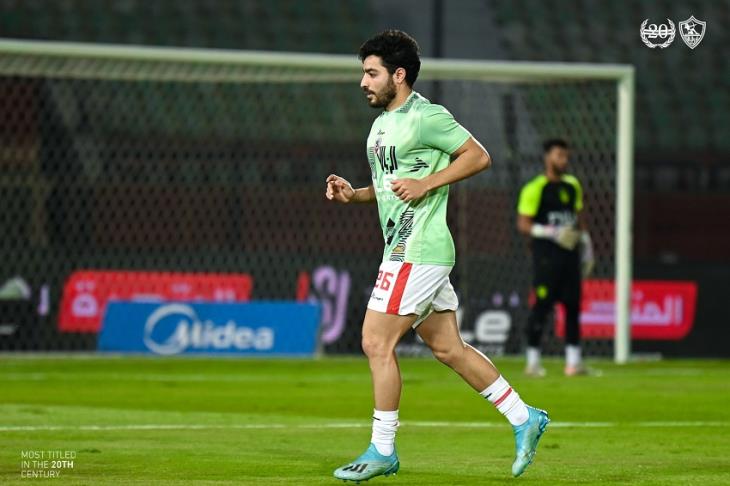 ميانمار ضد إندونيسيا