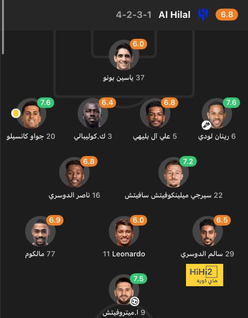 rb leipzig vs eintracht frankfurt