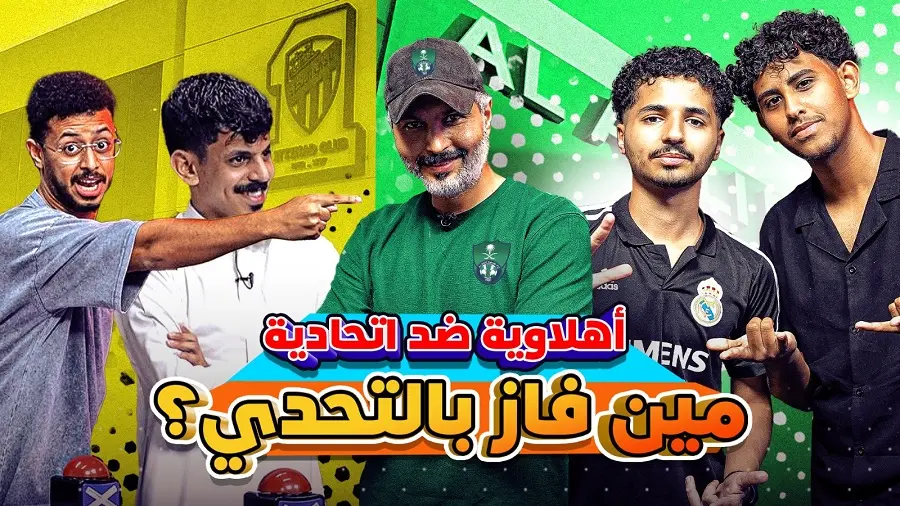 نتائج مباريات نصف نهائي كأس العالم