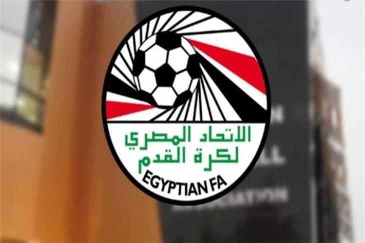 قمة الدوري السعودي