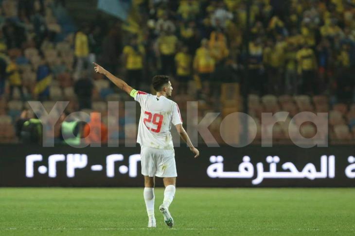 دوري أبطال أفريقيا