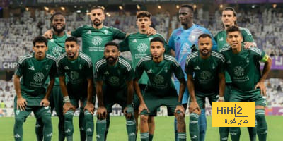 قمة الدوري السعودي