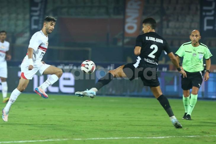 الزمالك