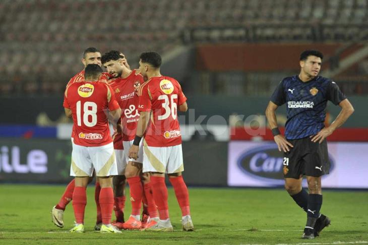 osasuna vs alavés