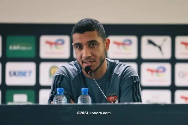 إنيمبا ضد الزمالك