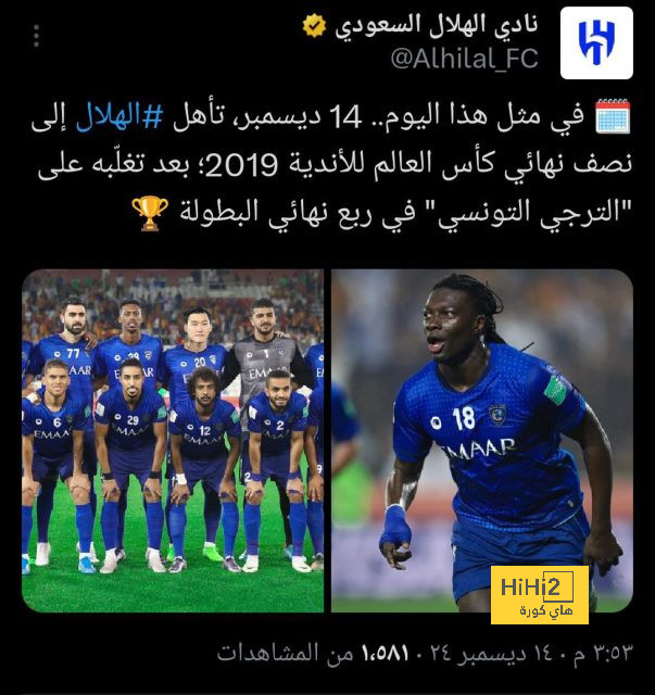 موعد مباريات الدوري السعودي