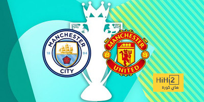 man city vs man united