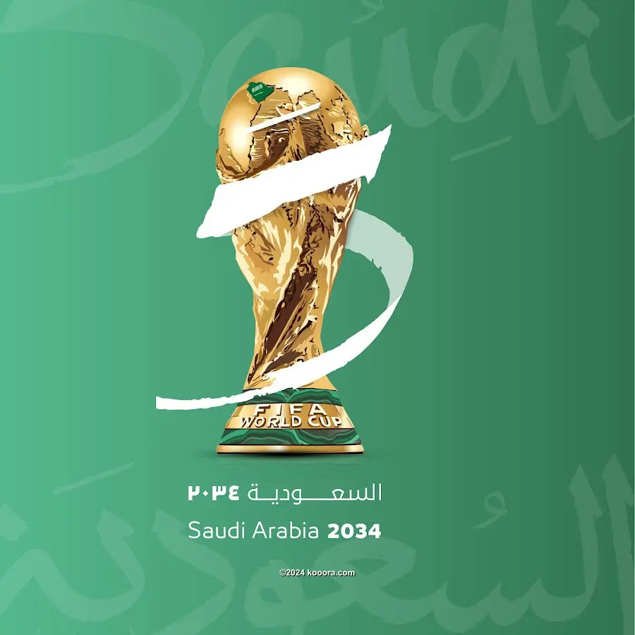 مواعيد مباريات كأس السوبر السعودي