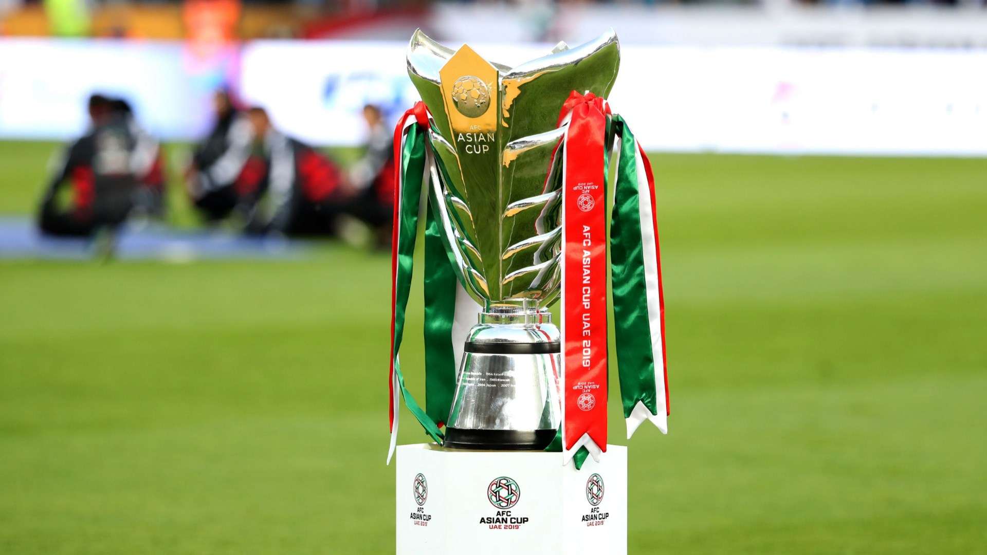 AFC Asian Cup Trophy