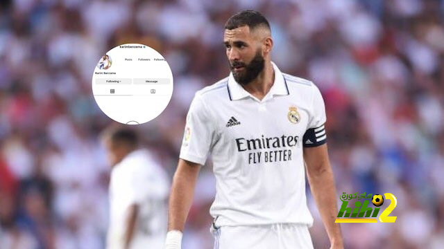 أتلتيكو مدريد ضد إشبيلية