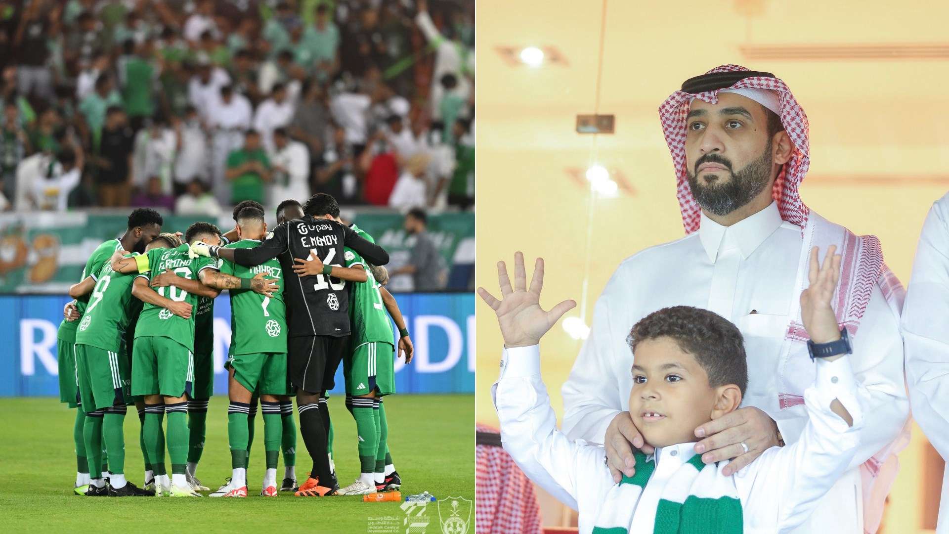 قمة الدوري السعودي