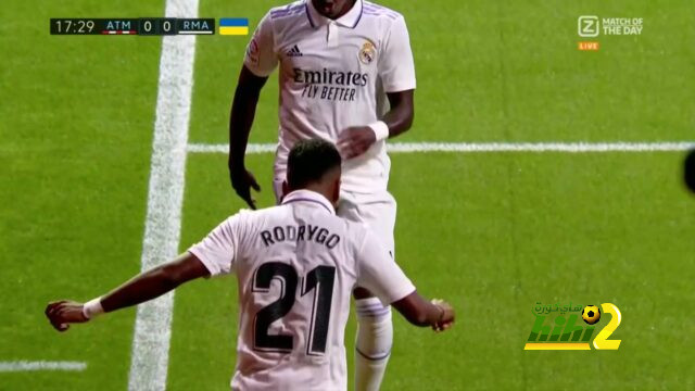 أتلتيكو مدريد ضد إشبيلية