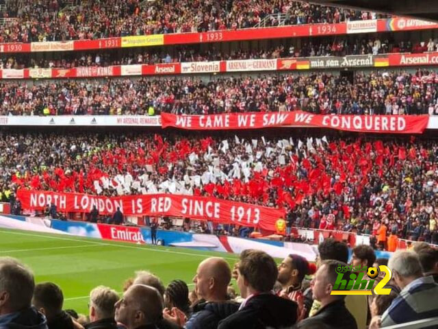 city vs united