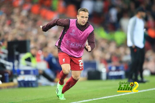 rb leipzig vs eintracht frankfurt