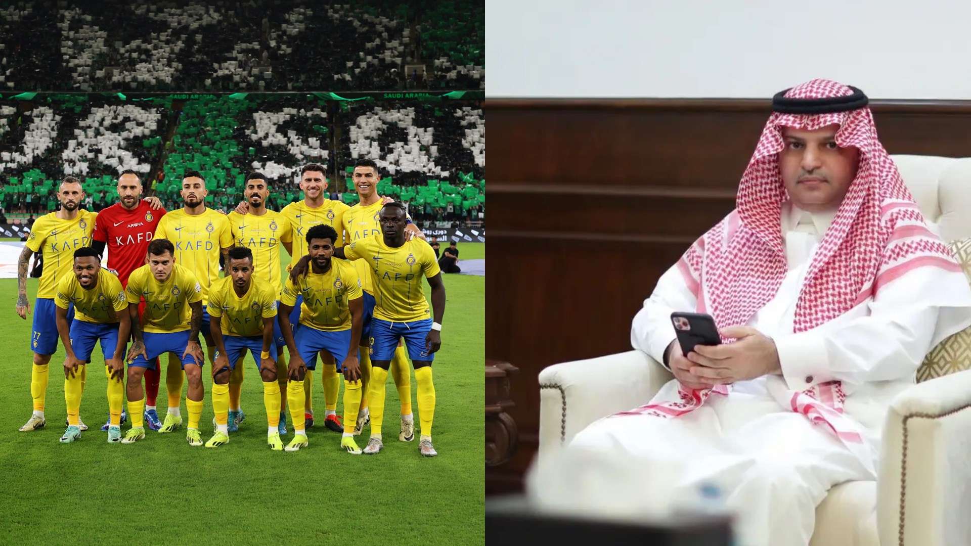 تفاصيل مباراة ريال مدريد ويوفنتوس