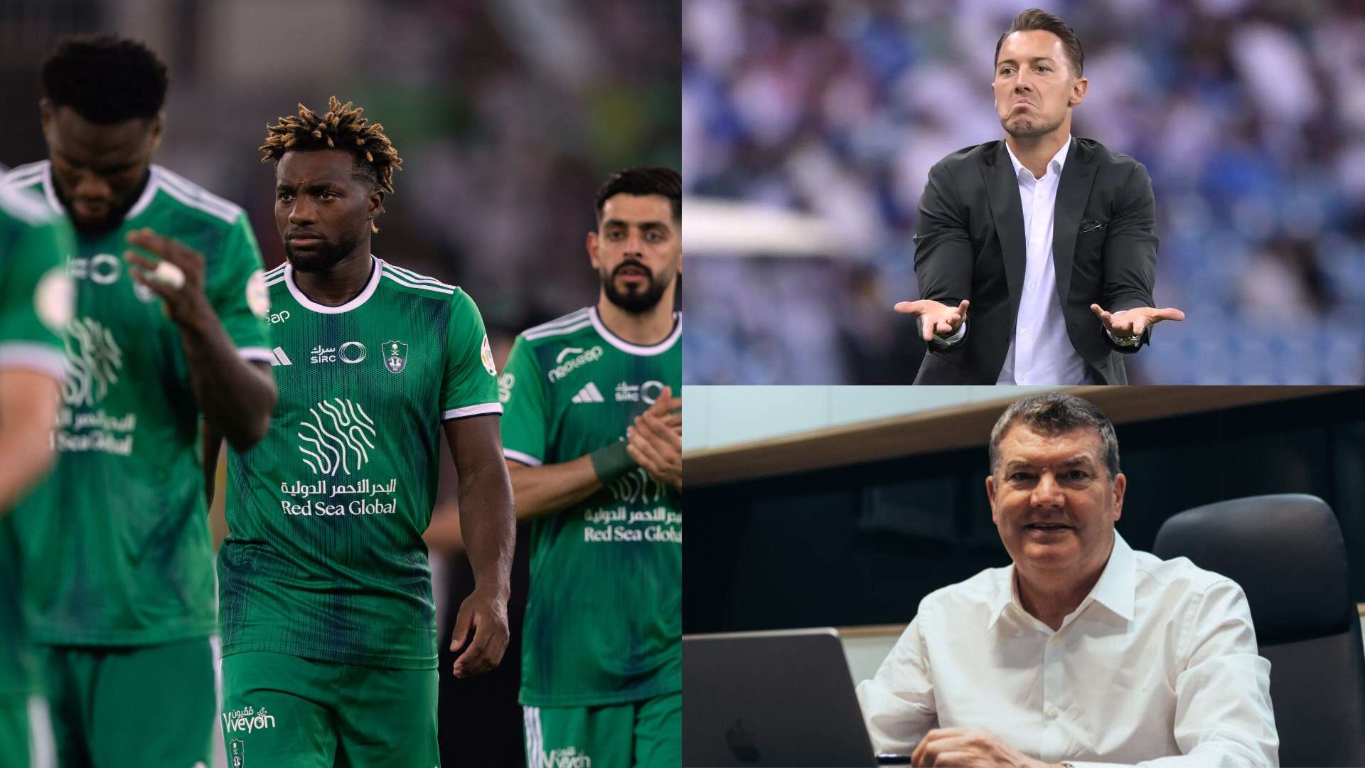 Al Ahli - Allan Saint-Maximin - Matthias Jaissle