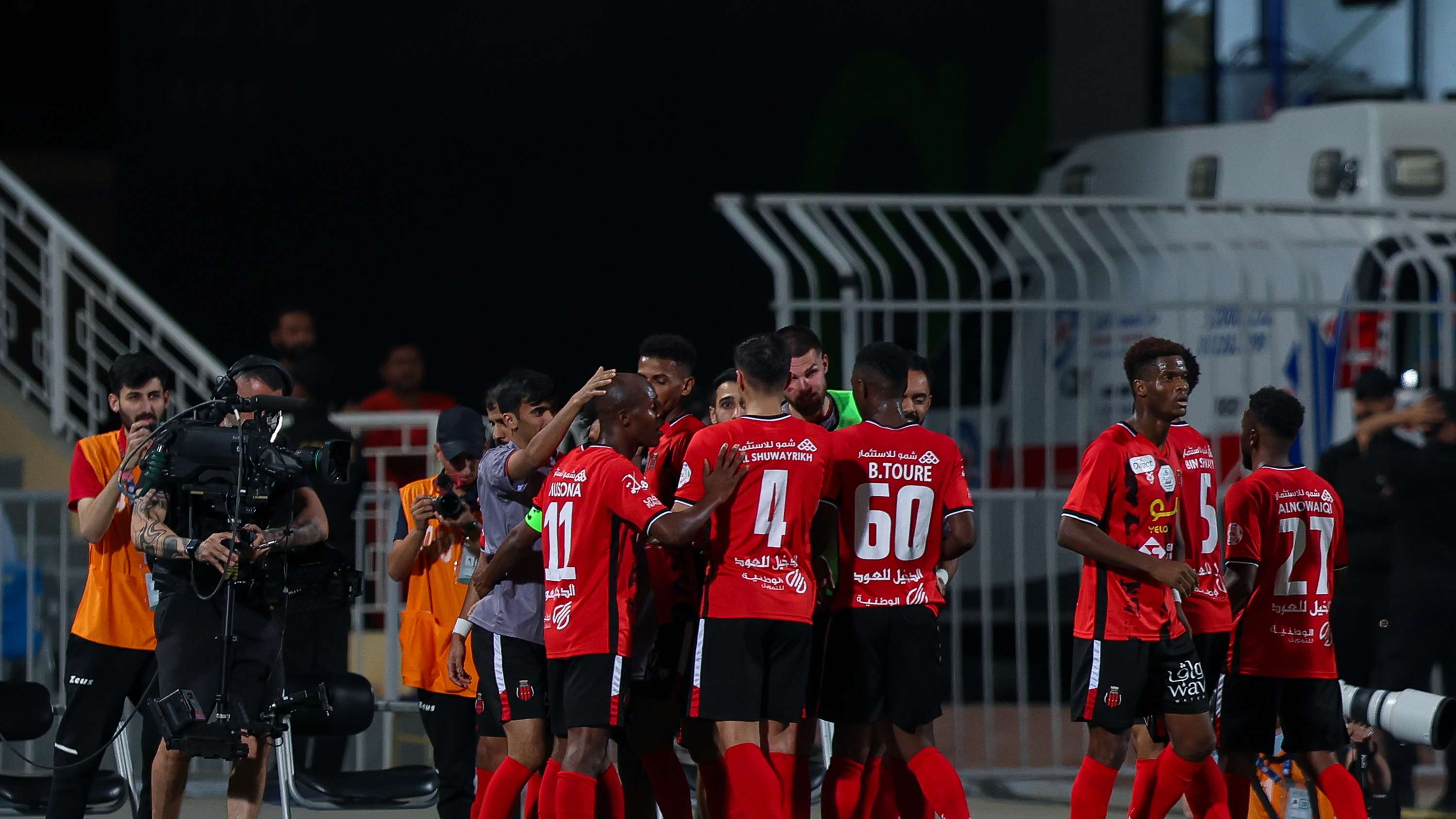 Al-Riyadh v Al-Ahli SFC - Saudi Pro League