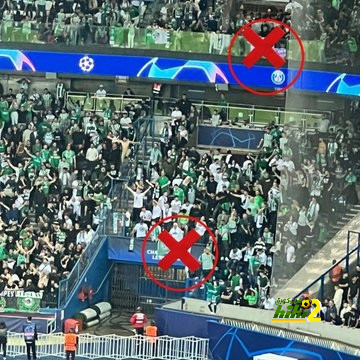 st-étienne vs marseille