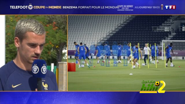 ترتيب الفرق في الدوري الألماني