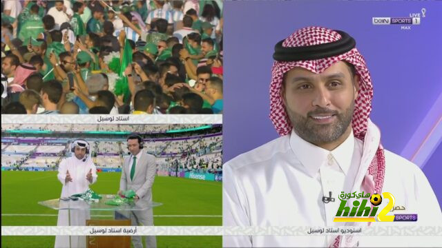 مواجهات حاسمة في الدوري الإسباني