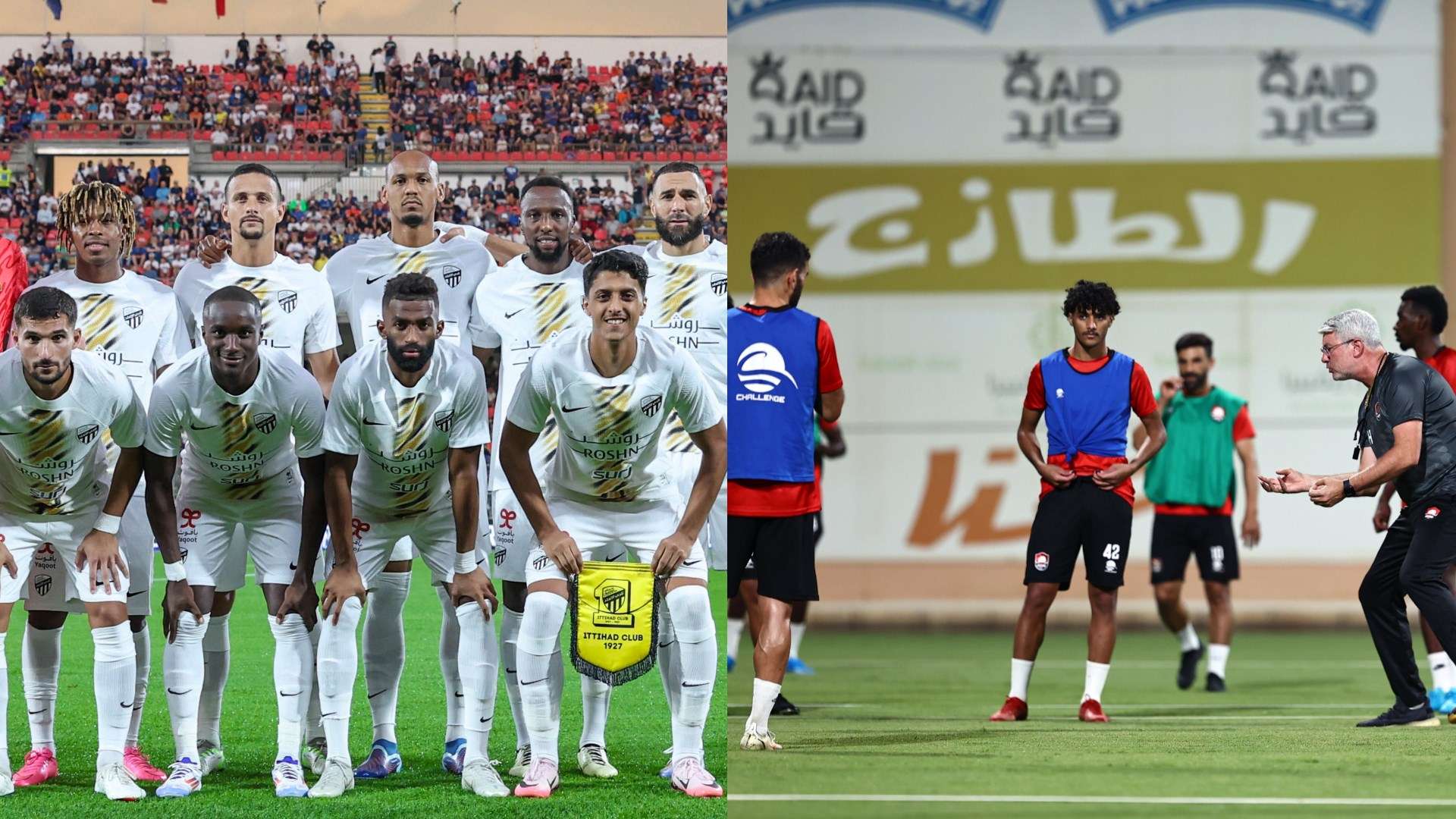 Al Ittihad - Al Raed FC