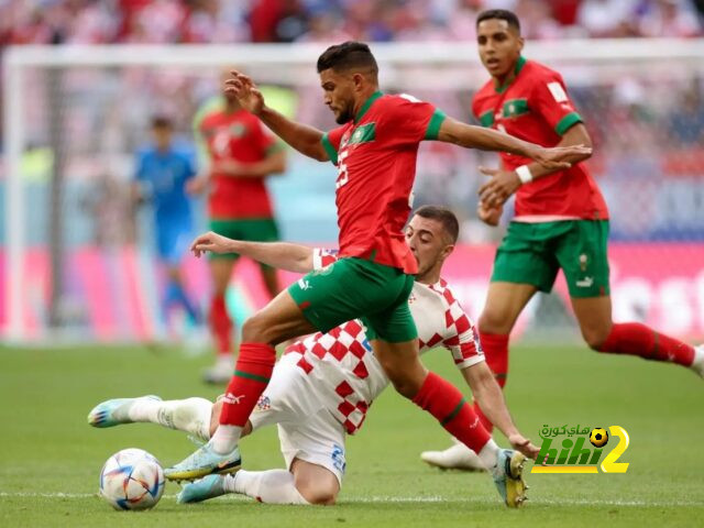 ميانمار ضد إندونيسيا