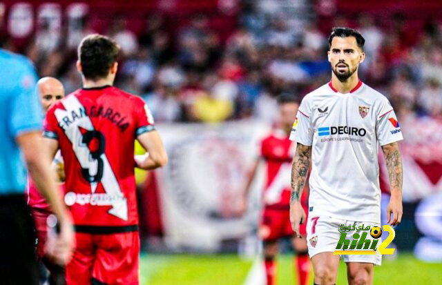 atlético madrid vs getafe