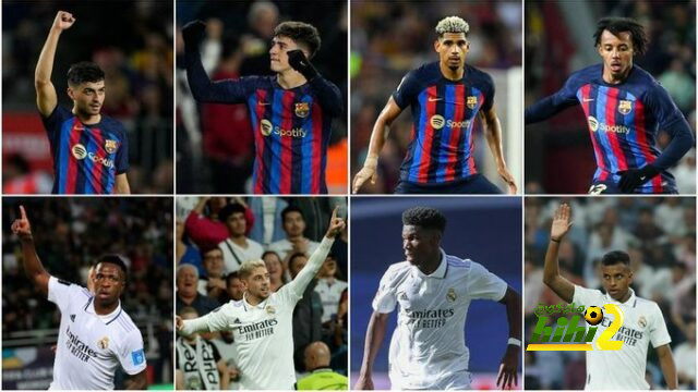 تفاصيل مباراة ريال مدريد ويوفنتوس