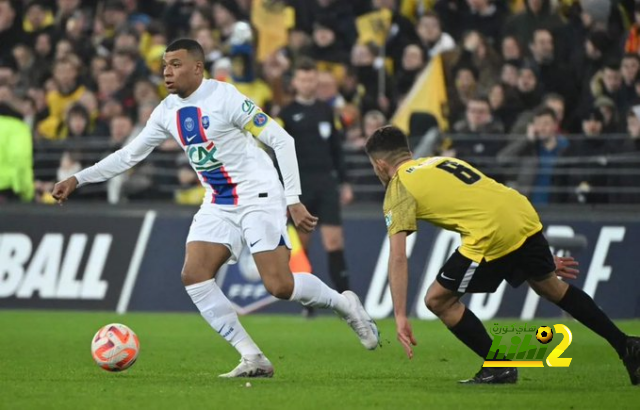 psg vs lyon