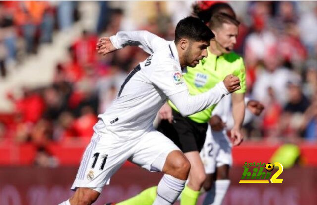 rb leipzig vs eintracht frankfurt