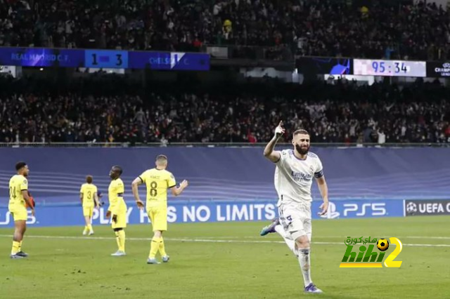 دوري أبطال أفريقيا