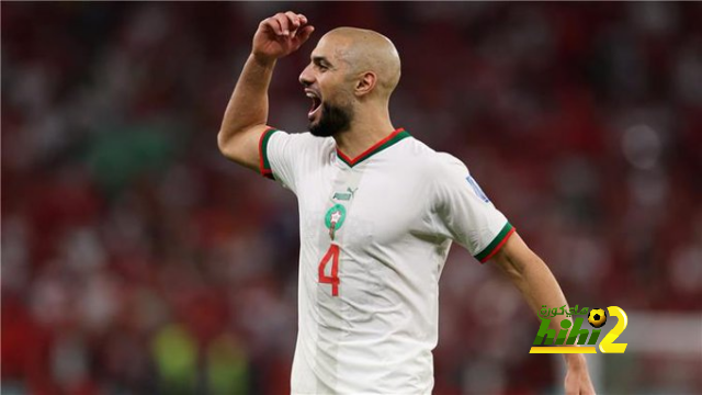 ميانمار ضد إندونيسيا