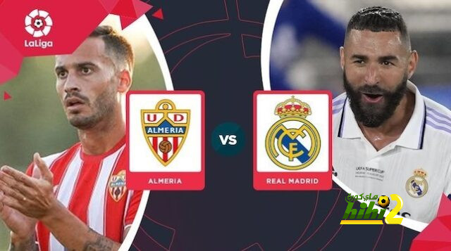 athletic club vs villarreal