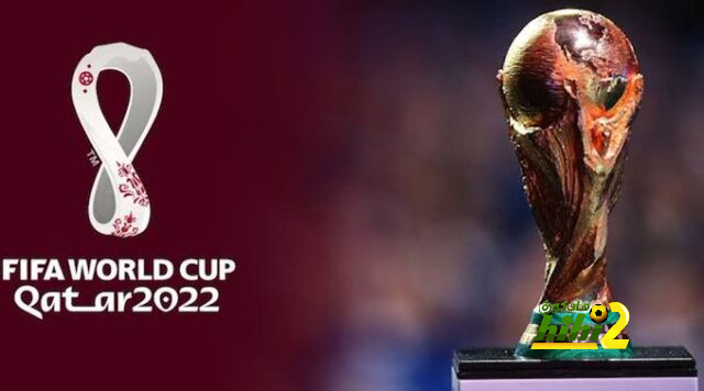 أهداف مباريات كأس العالم 2022