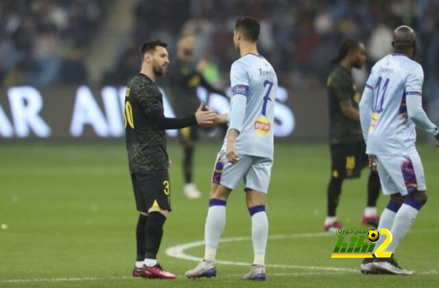 psg vs lyon