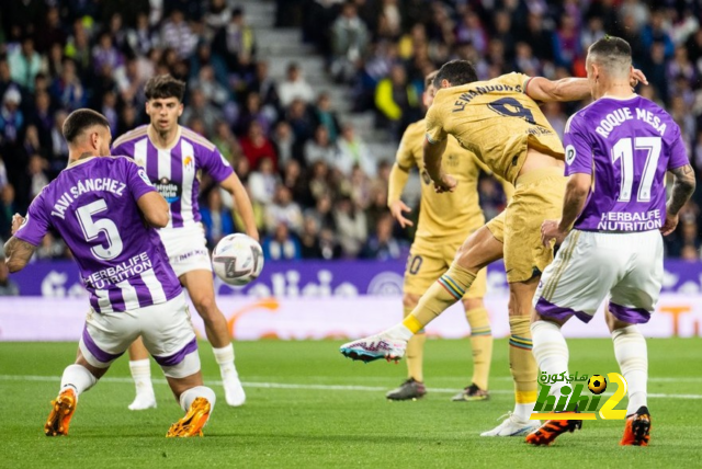 جدول مباريات الدوري الإسباني