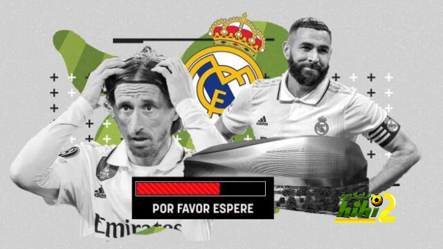 تفاصيل مباراة ريال مدريد ويوفنتوس