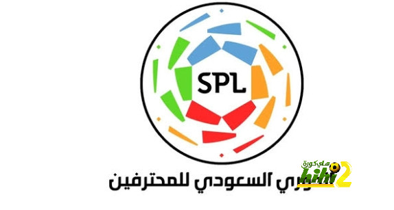 مواجهات حاسمة في الدوري الإسباني