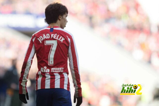 atletico madrid