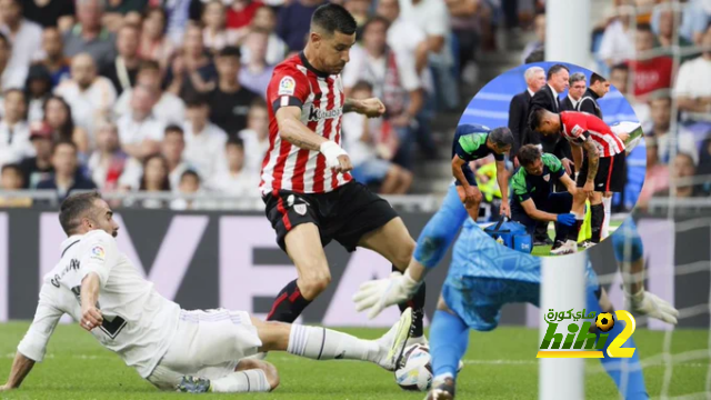 atlético madrid vs sevilla