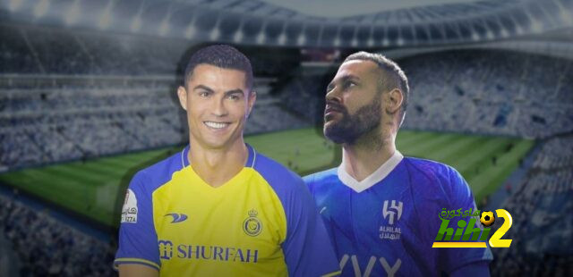 أتلتيكو مدريد ضد إشبيلية