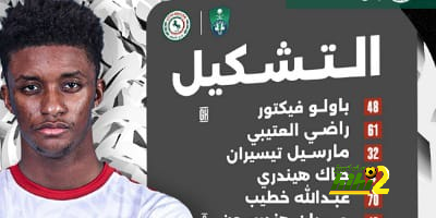 zamalek vs al masry