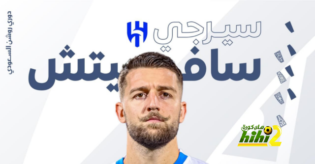 ميانمار ضد إندونيسيا